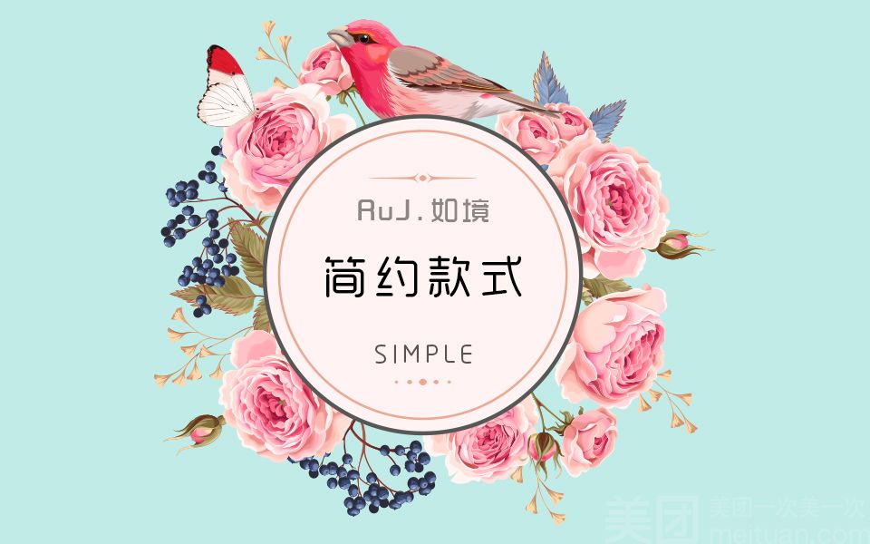 金融知识进课堂公益活动(图1)