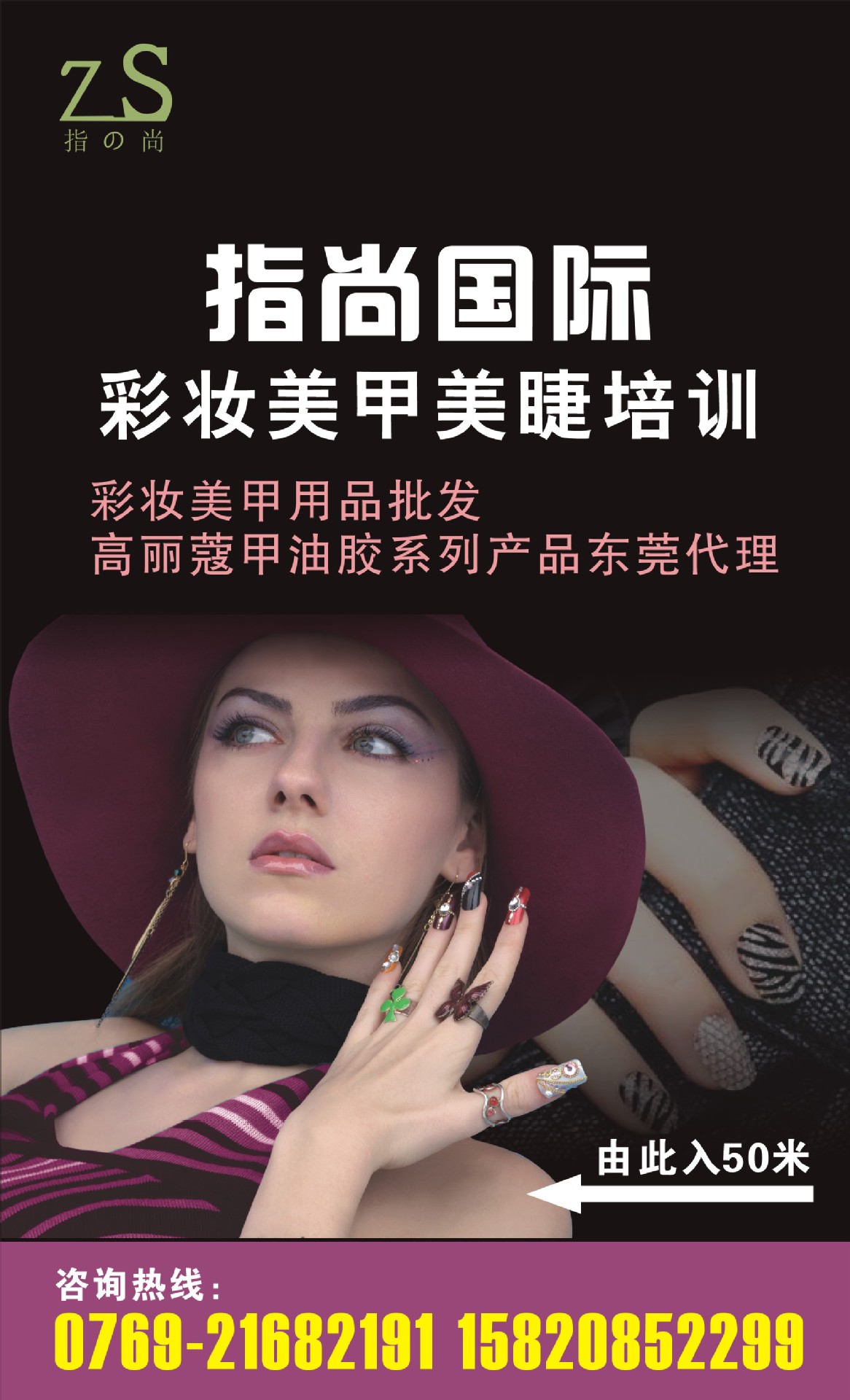 深圳居住证积分入学怎么算(图1)