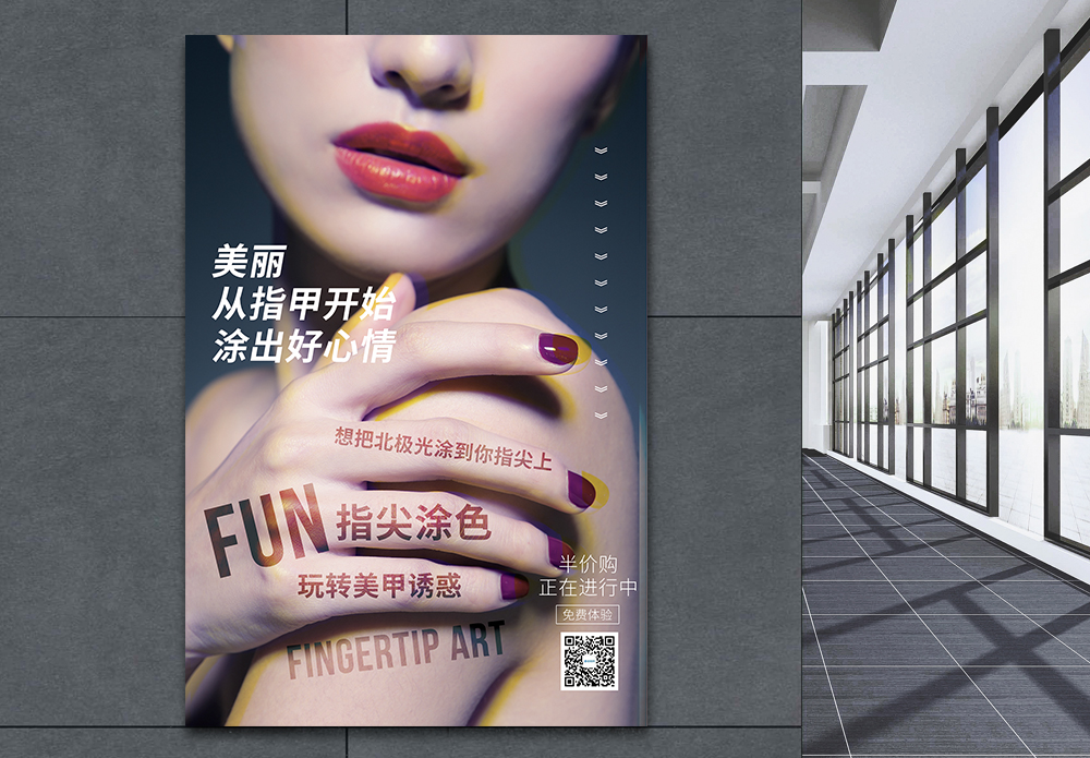 2026年医疗美容行业发展现状分析与未来趋势展望(图1)