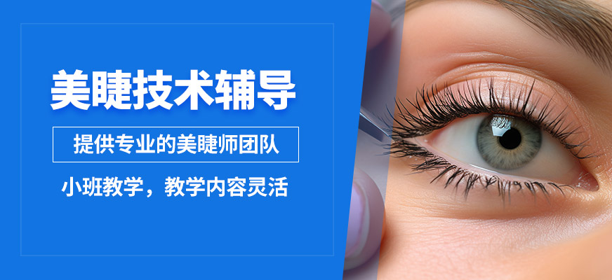 “美丽经济”掀热潮(图1)