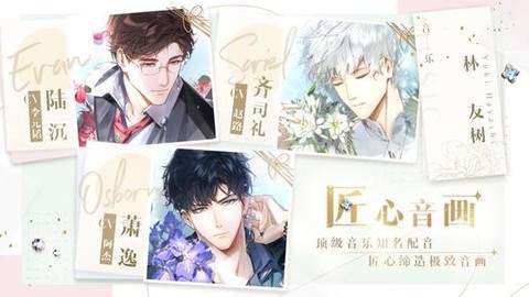 【揭秘】美小妮美睫美甲加盟费大起底！低门