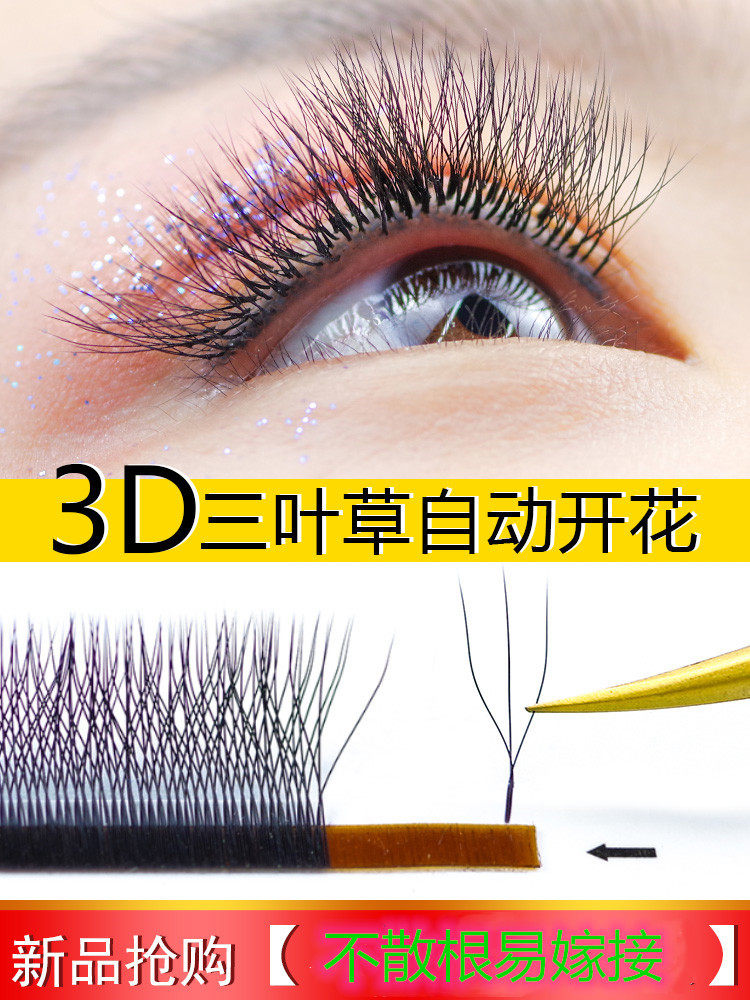 我的世界杀戮光环(图1)