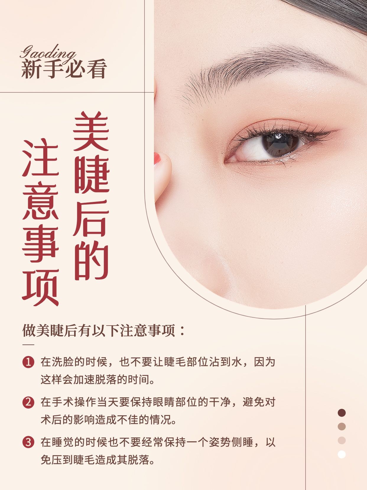 12寸以下笔记本重点评测