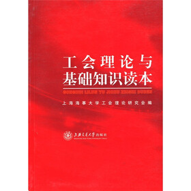 择校避坑指南:正规化妆美甲学校怎么选?(图1)
