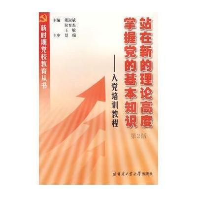 市残联举办残疾人美甲技能培训班(图1)