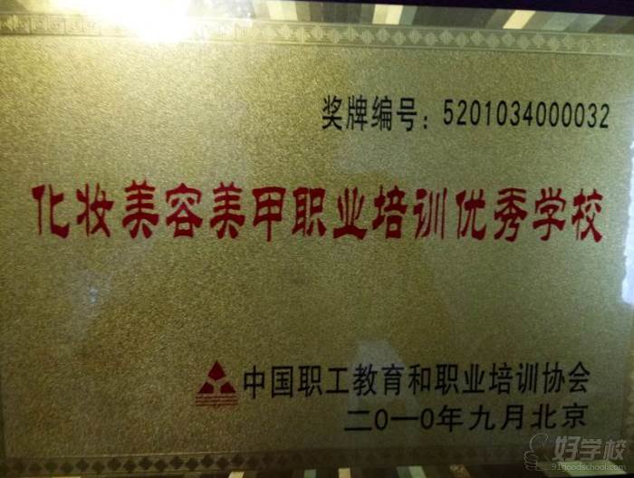 美甲行业也太内卷了！美甲(图1)