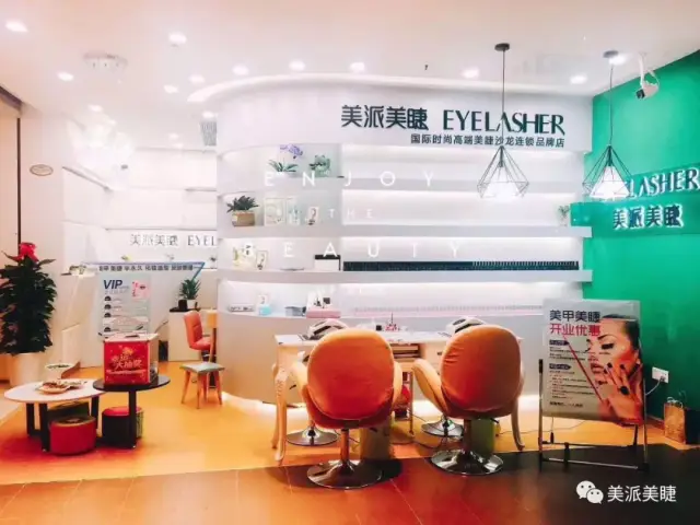 《明日之后》蝶舞南疆时装今日翩然上线!(图1)