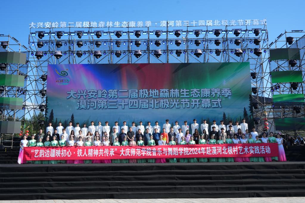 美甲美睫纹绣培训学校排行榜全国排名(图1)