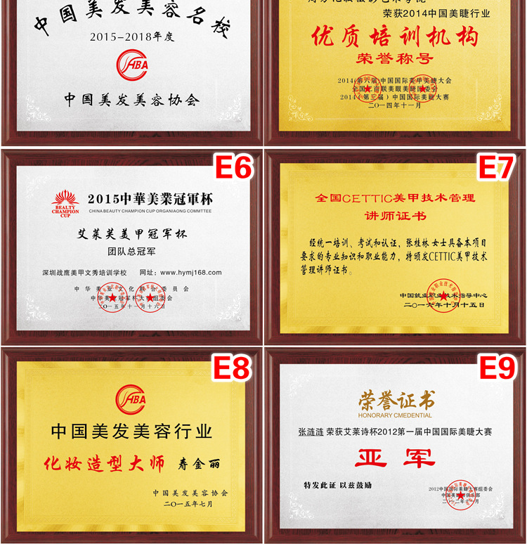 三姐妹美容店:美丽与自信的源泉(图1)