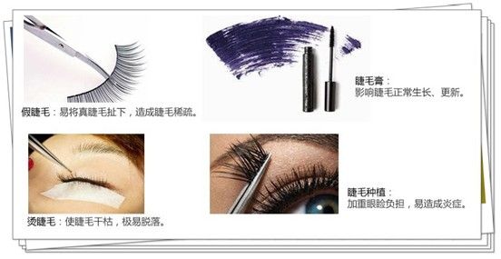 点出来的“爱心美甲”手把手教你一招学会不