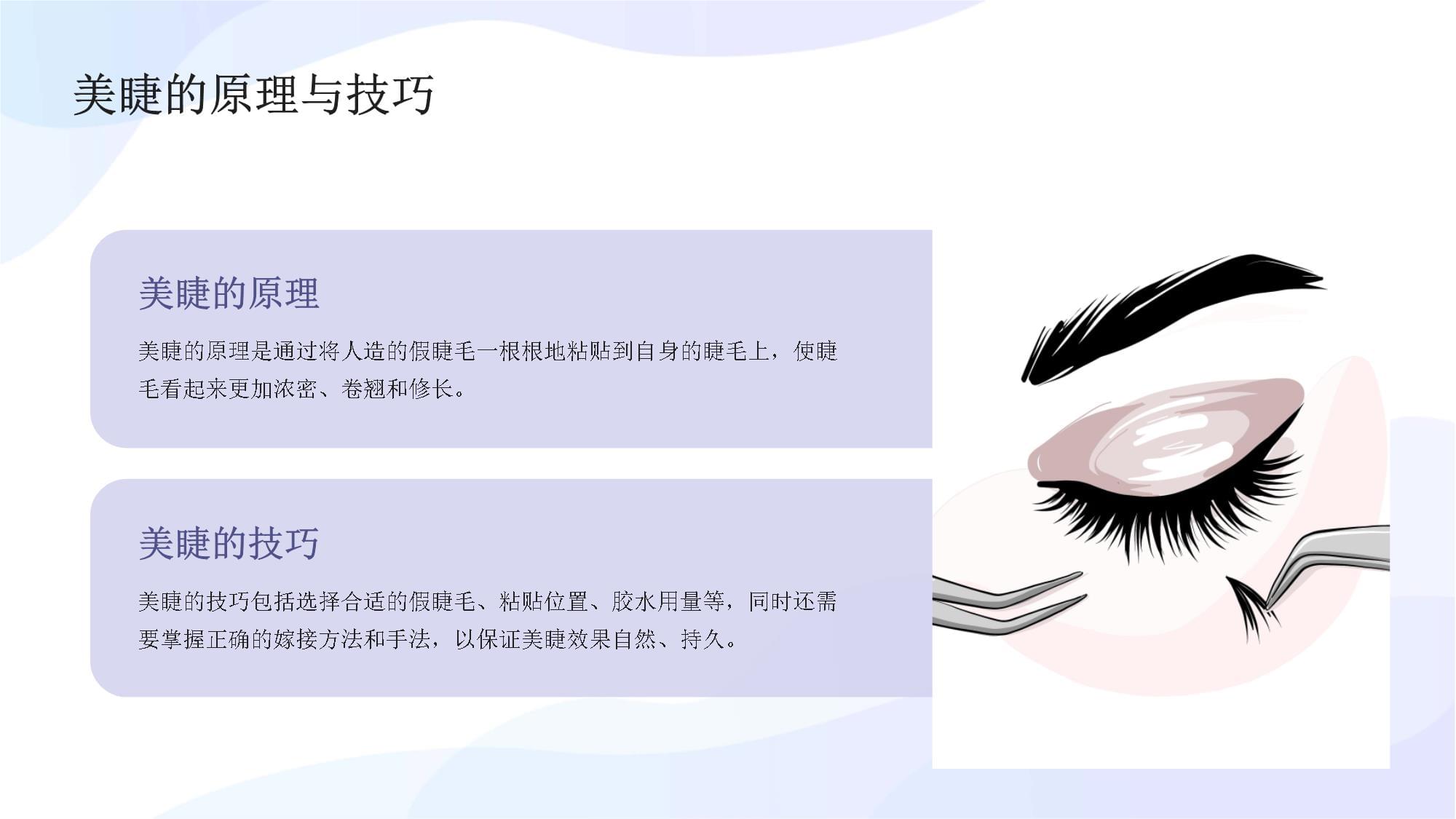 以匠心技艺赋能文旅融合(图1)