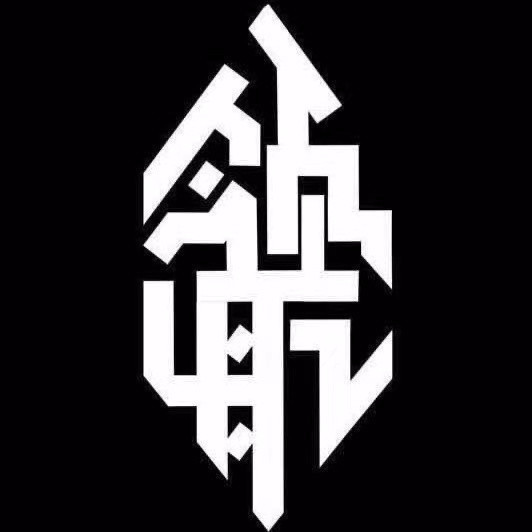 学美容美甲有没有前途